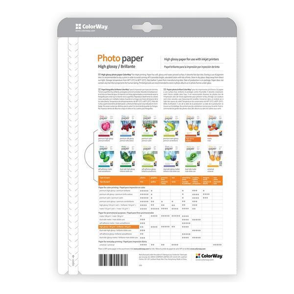 Фотопапір глянець 230 г/м, A4 (50 аркуш) PG230050A4 ColorWay PG230050A4 фото