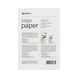 Фотобумага глянец 200г/м 10x15 (100 л) PGE2001004R PrintPro PGE2001004R фото 3